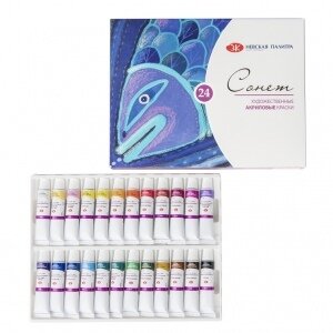 Acrylic artists' colours set "Sonnet" 24 colours in 10 ml tubes, cardboard box 1