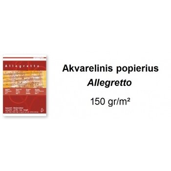 Бумага акварельная Hahnemuehle "Allegretto" 50х60 см 150 г/м² мелкозернистая 1 Бумага акварельная Hahnemuehle "Allegretto" 50х60 см 150 г/м² мелкозернистая 1