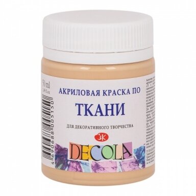 Краска акриловая по ткани Decola 50 мл — 235 Телесная Краска акриловая по ткани Decola 50 мл — 235 Телесная