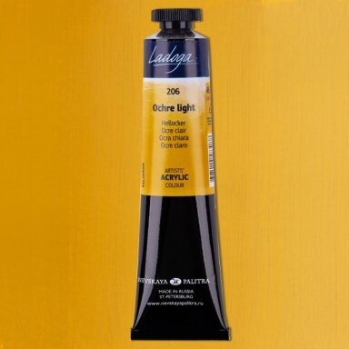 Acrylic Colours Ladoga in Tubes 46 ml — 206 Light Ochre