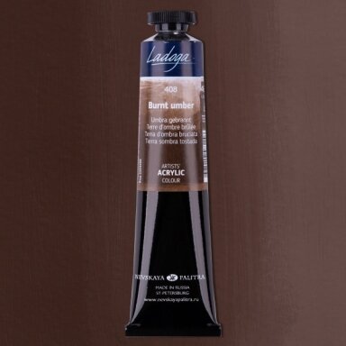 Akriliniai dažai dailei Ladoga 46 ml Nr.408 umbra deginta