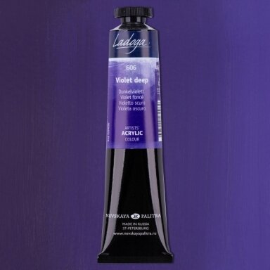 Akriliniai dažai dailei Ladoga 46 ml Nr.606 tamsiai violetinės spalvos