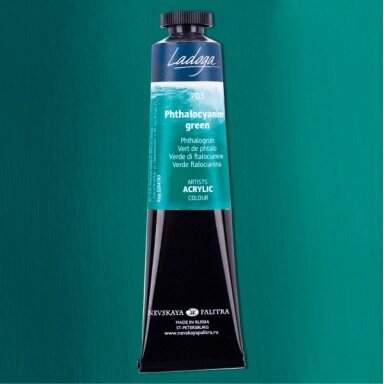 Akriliniai dažai dailei Ladoga 46 ml Nr.703 žalia FC