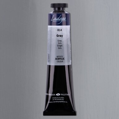Akriliniai dažai dailei Ladoga 46 ml Nr.814 pilkos spalvos