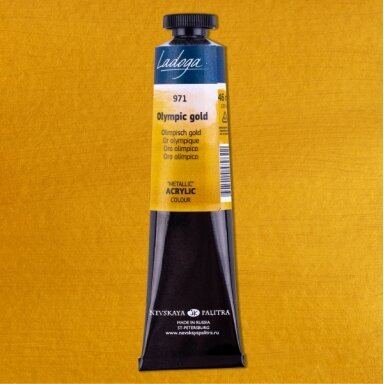 Acrylic Colours "Metallic" Ladoga Tubes 46 ml — 971 Olimpic Gold