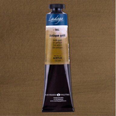 Acrylic Colours "Metallic" Ladoga Tubes 46 ml — 981 Gold Antique