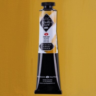 Akriliniai dažai dailei Master-Class 46 ml Nr.206 šviesi ochra