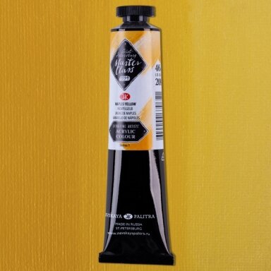 Akriliniai dažai dailei Master-Class 46 ml Nr.209 Neapalio geltona