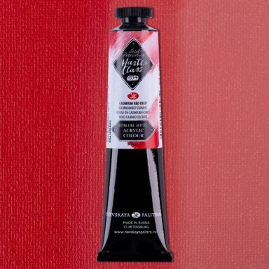 Akriliniai dažai dailei Master-Class 46 ml Nr.303 kadmis tamsiai raudonas
