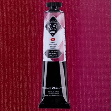 Akriliniai dažai dailei Master-Class 46 ml Nr.325 bordinės spalvos