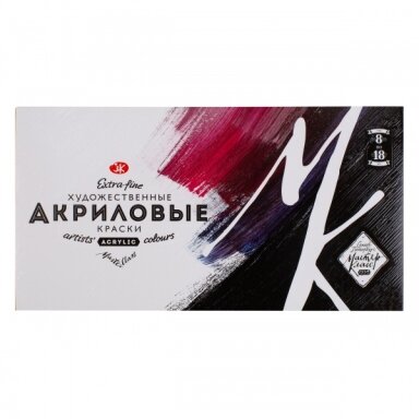 Akrilinių dažų rinkinys dailei Master-Class 8x18 ml