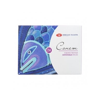 Akrilinių dažų rinkinys dailei Sonnet 24x10 ml