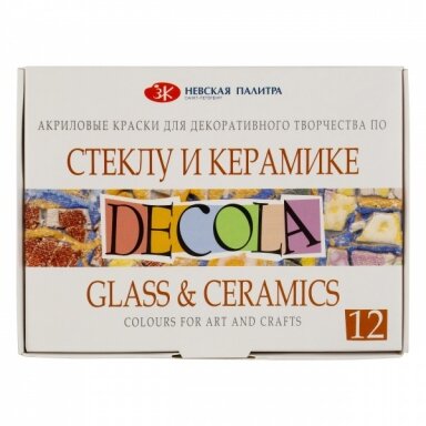 Akrilinių dažų rinkinys stiklui ir keramikai Decola 12x20 ml Akrilinių dažų rinkinys stiklui ir keramikai Decola 12x20 ml