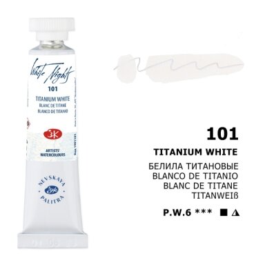 Titanium White Watercolor White Nights No.101 tube 10 ml