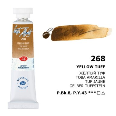 Yellow Tuff Watercolor White Nights No.268 tube 10 ml