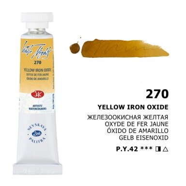 Yellow Iron Oxide Watercolor White Nights No.270 tube 10 ml