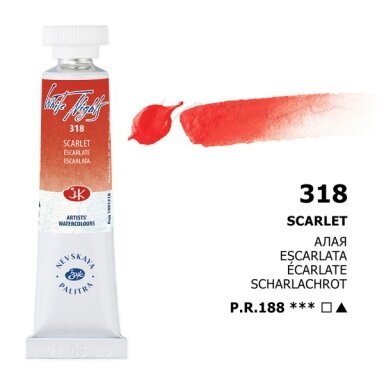 Scarlet Watercolor White Nights No.318 tube 10 ml