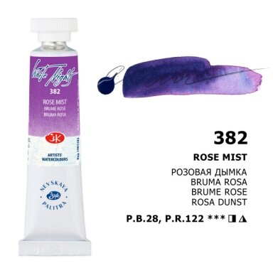 Rose Mist Watercolour White Nights No.382 tube 10 ml