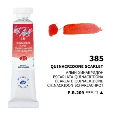 Quinacridone Scarlet Watercolor White Nights No.385 tube 10 ml