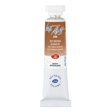 Red Brown Hematite Watercolor White Nights No.386 tube 10 ml