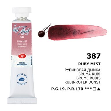 Ruby Mist Watercolor White Nights No.387 tube 10 ml