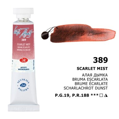 Scarlet Mist Watercolor White Nights No.389 tube 10 ml