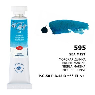 Sea Mist Watercolor White Nights No.595 tube 10 ml