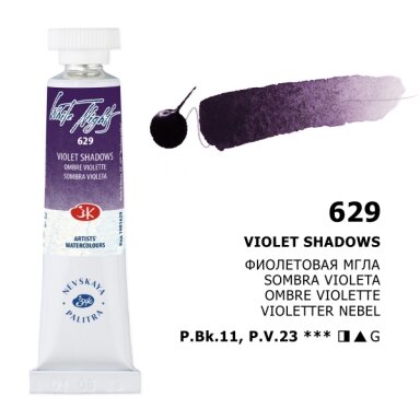 Violet Shadows Watercolour White Nights No.629 tube 10 ml