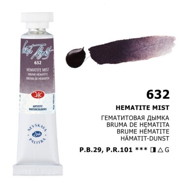 Hematite Mist Watercolour White Nights No.632 tube 10 ml