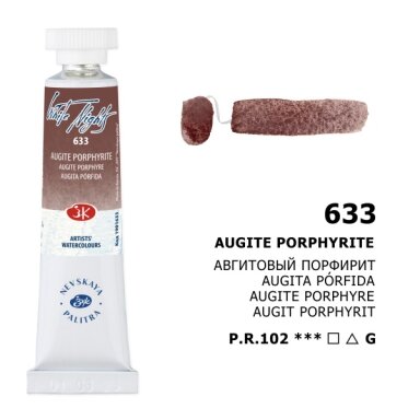 Augite Porphyrite Watercolor White Nights No.633 tube 10 ml