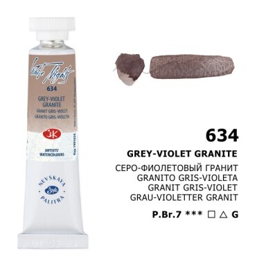 Grey-Violet Granite Watercolor White Nights No.634 tube 10 ml