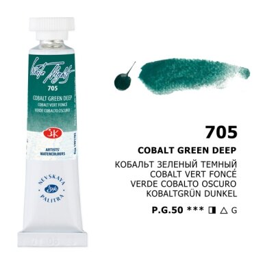 Cobalt Green Deep Watercolor White Nights No.705 tube 10 ml