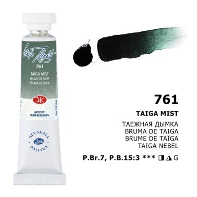 Taiga Mist Watercolor White Nights No.761 tube 10 ml