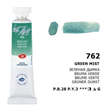 Green Mist Watercolor White Nights No.762 tube 10 ml
