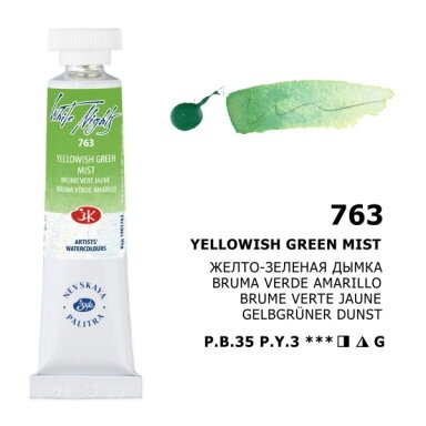 Yellowish Green Mist Watercolor White Nights No.763 tube 10 ml