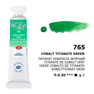 Cobalt Titanate Green Watercolor White Nights No.765 tube 10 ml