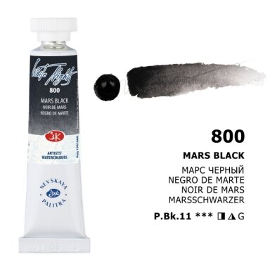 Mars Black Watercolor White Nights No.800 tube 10 ml