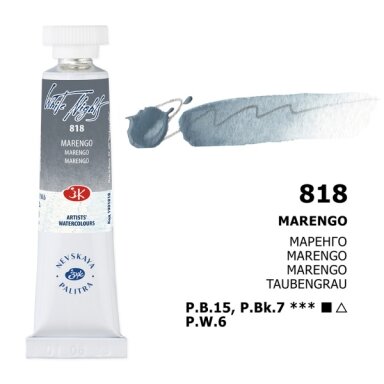 Marengo Watercolor White Nights No.818 tube 10 ml