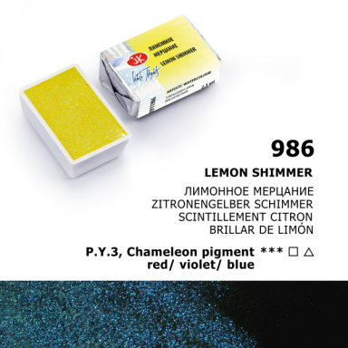 White Nights Watercolor Half Pan 2.5 ml — 986 Lemon Shimmer