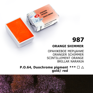 White Nights Watercolor Half Pan 2.5 ml — 987 Orange Flicker