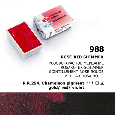 White Nights Watercolor Half Pan 2.5 ml — 988 Rose Red Shimmer