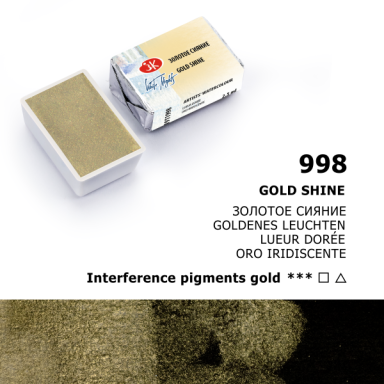 White Nights Watercolor Half Pan 2.5 ml — 998 Gold Glow Shimmer