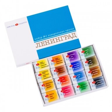 Artists' watercolours set "Leningrad No.2" 16 pans, cardboard box