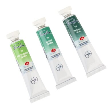 Artists' Watercolours Set White Nights Moss 3 tubes x 10 ml