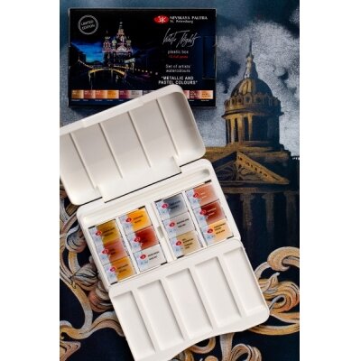 Artists' watercolours set White Nights 12 pans Metallic and Pastel colours plastic box 5