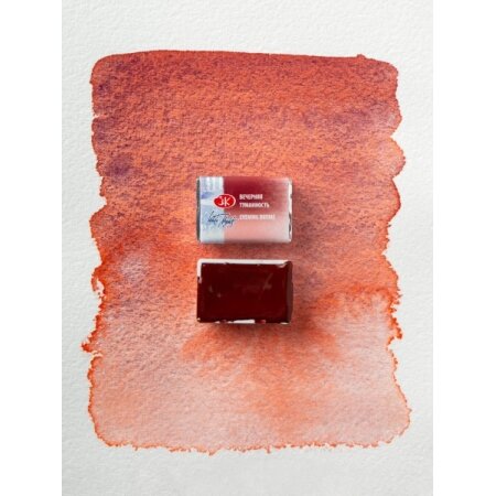 White Nights Metamorphosis Watercolor Half Pan 2.5 ml — 3001  Evening Nebula 2