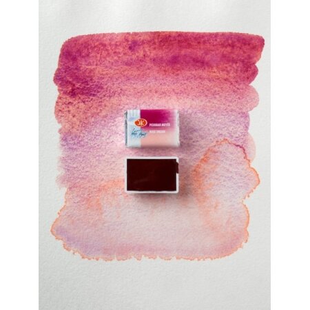 White Nights Metamorphosis Watercolor Half Pan 2.5 ml — 3002 Pink Dream 2 White Nights Metamorphosis Watercolor Half Pan 2.5 ml — 3002 Pink Dream 2