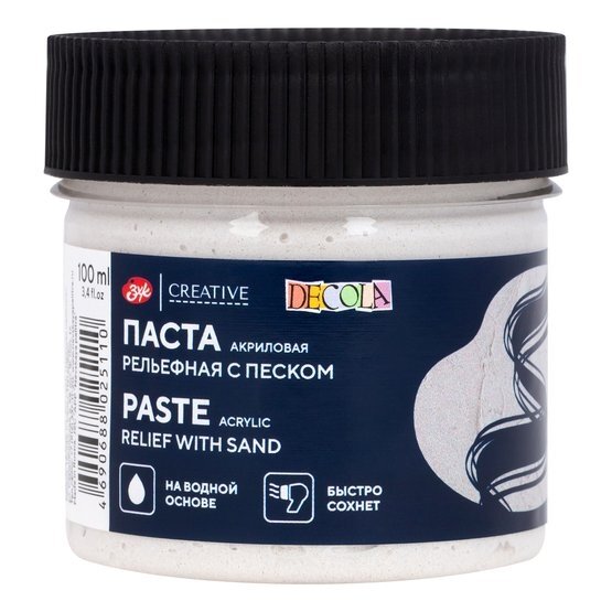 Artists' Acrylic paste relief with sand "Decola" in plastic jars 100 ml