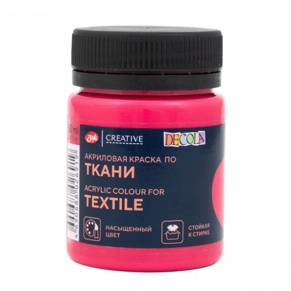 Decola Acrylic Textile Paint 50 ml — 391 Lingonberry Decola Acrylic Textile Paint 50 ml — 391 Lingonberry