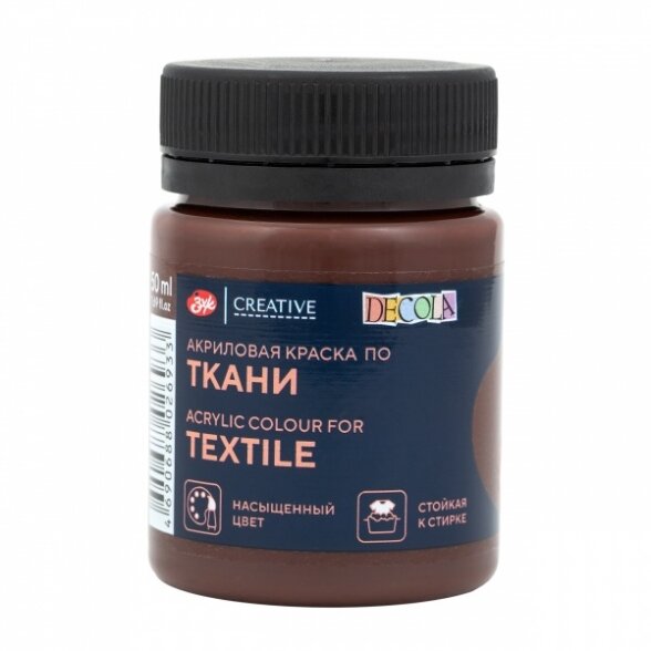 Akriliniai dažai audiniams Decola 50 ml Nr.446 juodasis šokoladas